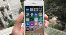 9.2版本的iPhone5s（探索新技术、提升用户体验，iPhone5s带来的全新升级）