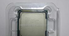 CPU7600的性能和特点（一款强大的处理器提供卓越的性能与可靠性）