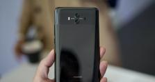 华为Mate10（Mate10）
