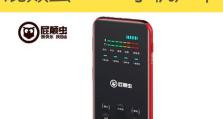 以声卡设备加盟，开启声音世界的商机（了解声卡设备加盟，走进音频行业的新机遇）