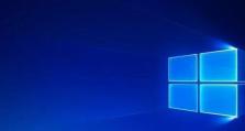 卸载Win10补丁的注意事项（卸载Win10补丁可能导致的问题及解决方法）