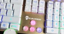 以小苍LOL定制游戏主机的畅爽游戏体验（个性化定制游戏主机为玩家带来巅峰享受）