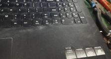 探索联想V110-15配置的性能与价值（一款实惠高性能的笔记本电脑）