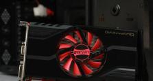 耕升GTX960赵云（深度剖析赵云GTX960性能及卓越品质，为玩家带来梦幻般的游戏世界）