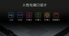创维50M6电视（精彩细节尽收眼底，全新视觉体验）
