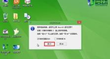 详解Windows7U盘手动安装教程（一步步教你如何使用U盘手动安装Windows7系统）