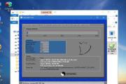 Win10安装U盘PE教程（从零开始，全面掌握Win10安装U盘PE的制作与使用方法）