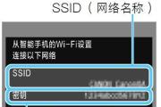 单反摄影中没有WiFi会带来的影响（揭秘单反摄影的无WiFi困境及应对之策）